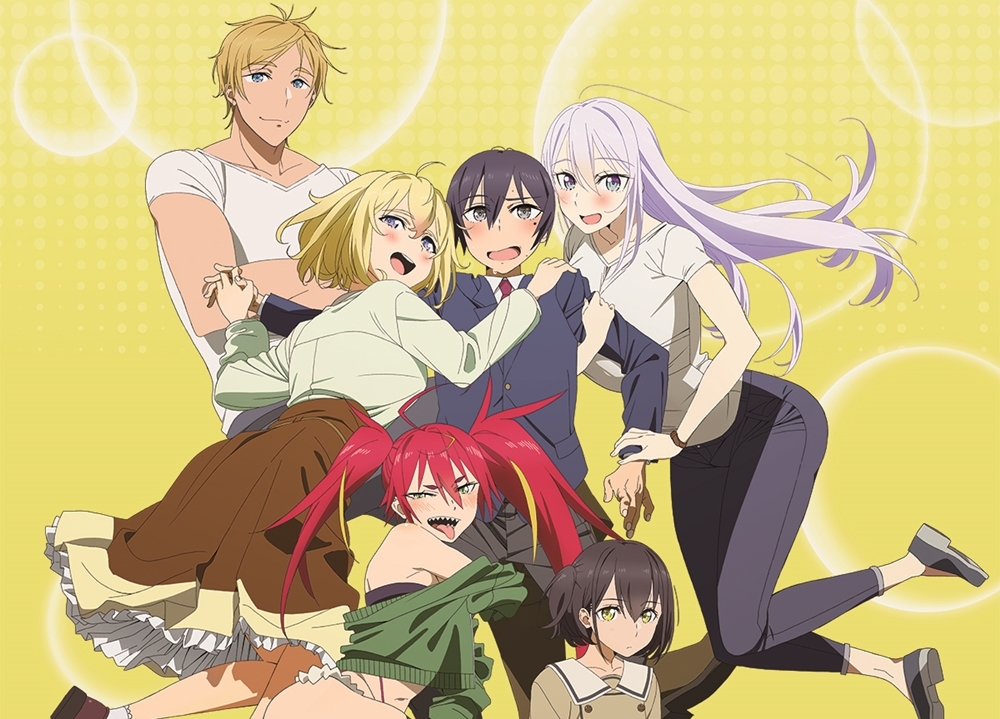 『究極進化したフルダイブRPGが現実よりもクソゲーだったら』2021年4月にTVアニメ化決定！