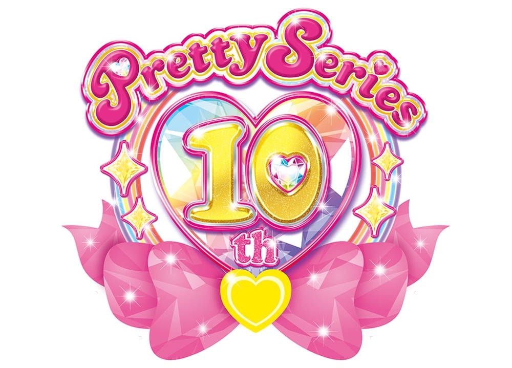 TVアニメ『プリティーリズム』『プリパラ』Blu-ray BOXが2021年3月19日発売決定