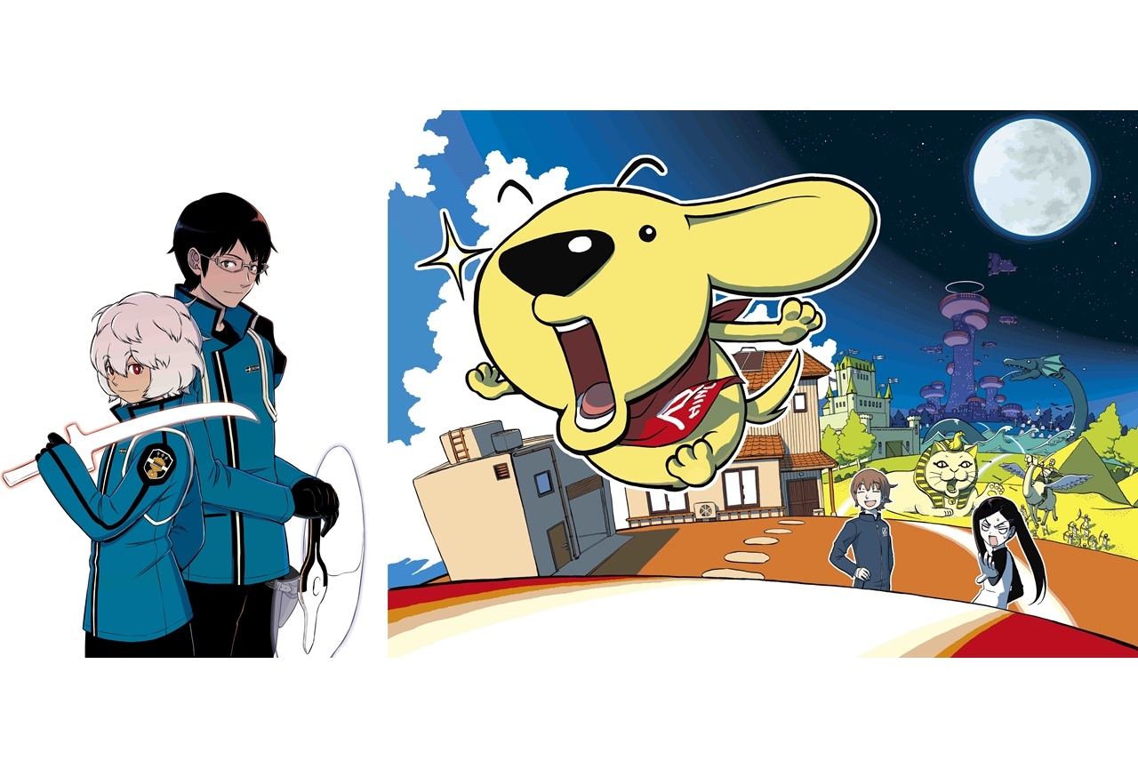 『ワールドトリガー』『賢い犬リリエンタール』連動購入特典情報