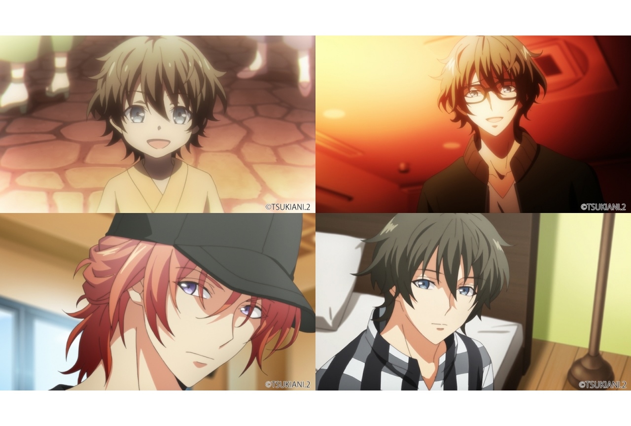 秋アニメ『ツキアニ。2』第10話のあらすじ&場面カット公開