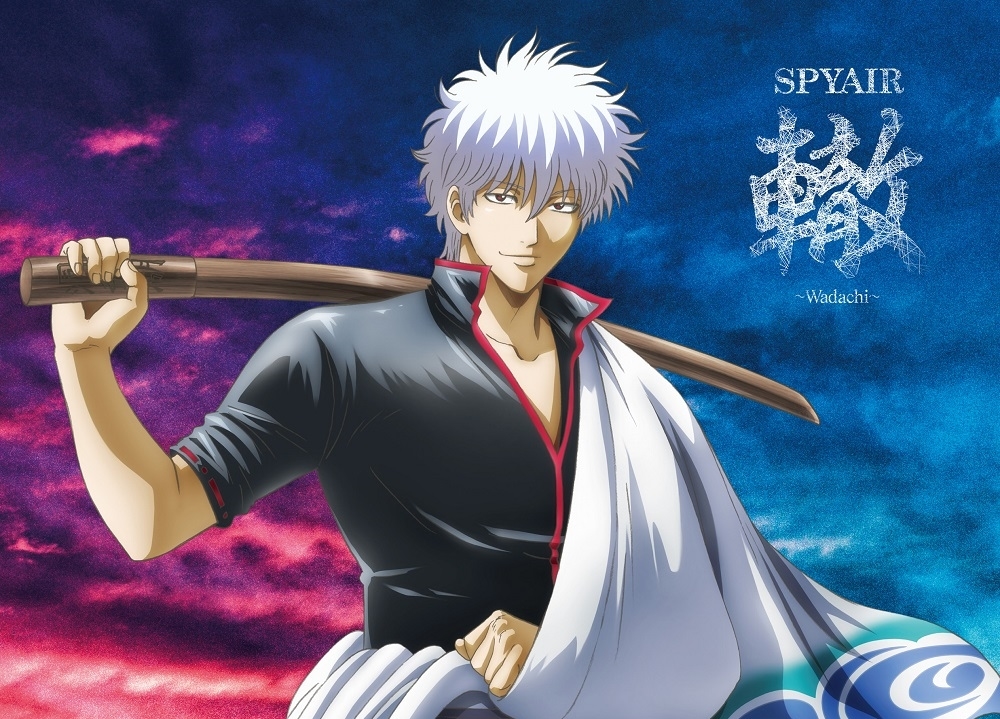 映画『銀魂 THE FINAL』主題歌New EPより、アニメ絵柄描き下ろしアートワーク公開！