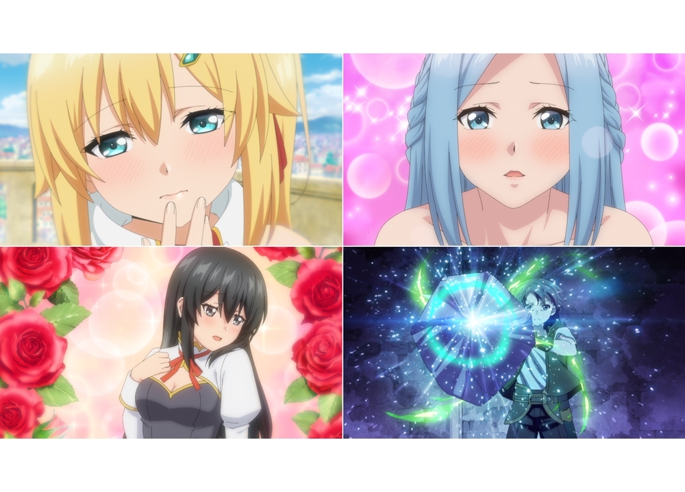 冬アニメ『俺だけ入れる隠しダンジョン』第1話「強烈スキルセット」より先行カット到着！