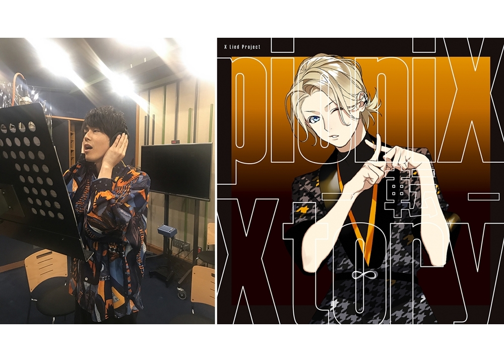 「pioniX」CD第2巻収録楽曲「doubt」より千葉瑞己らのインタビュー到着