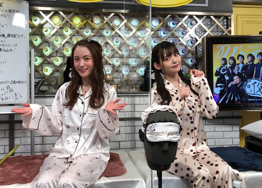 『声優と夜あそび 水【小松未可子×上坂すみれ】 #23』公式レポ到着！