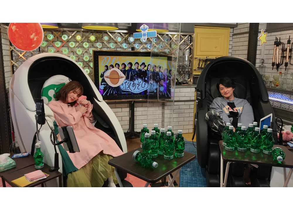 『声優と夜あそび 火【下野紘×内田真礼】 #23』公式レポ到着