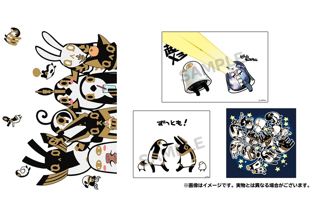 WEBアニメ『とーとつにエジプト神』BD 5/26発売