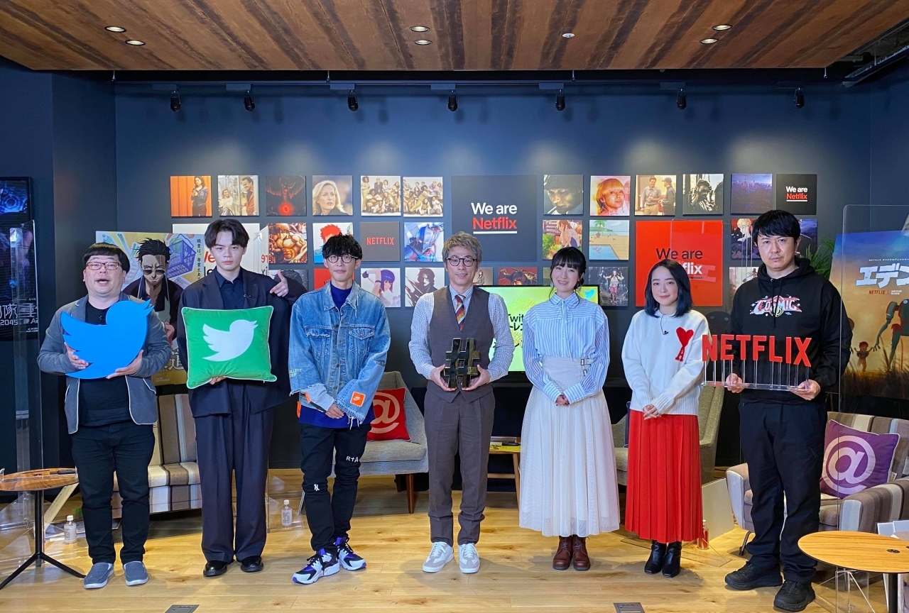 「#Twitter トレンド大賞」アニメトレンド2020事後レポート