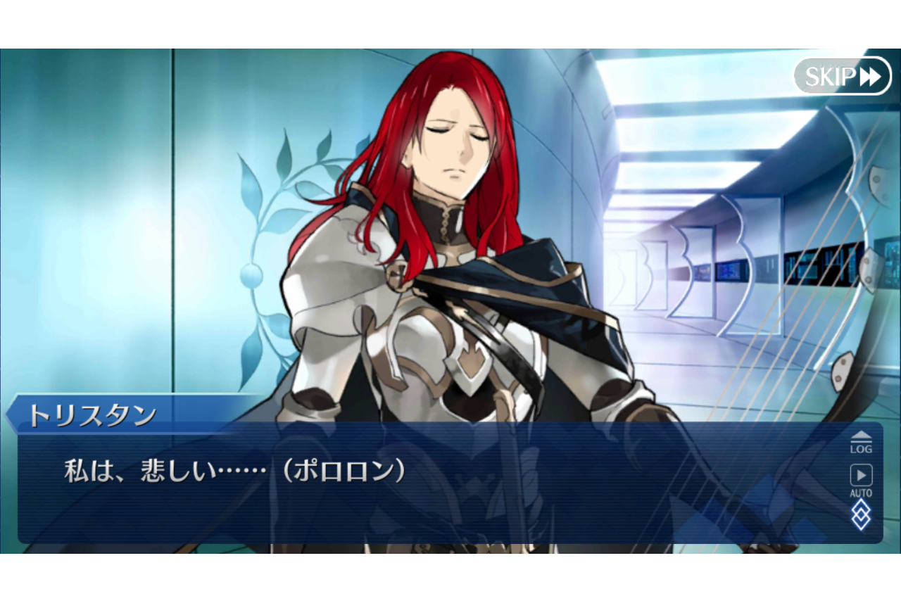 『Fate』シリーズ用語・ネタ解説【連載19回：私は悲しい……（ポロロン）】