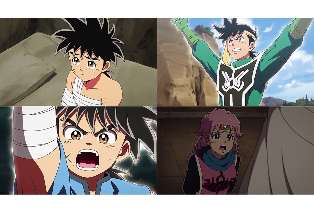 秋アニメ『ドラゴンクエスト ダイの大冒険』第12話先行カット・あらすじ公開