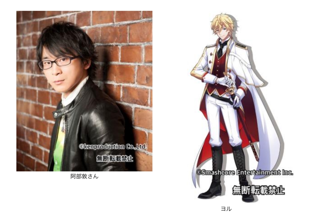 声優パソコンオリジナルキャラクターシリーズ【Type:YOU】第6弾は阿部敦！