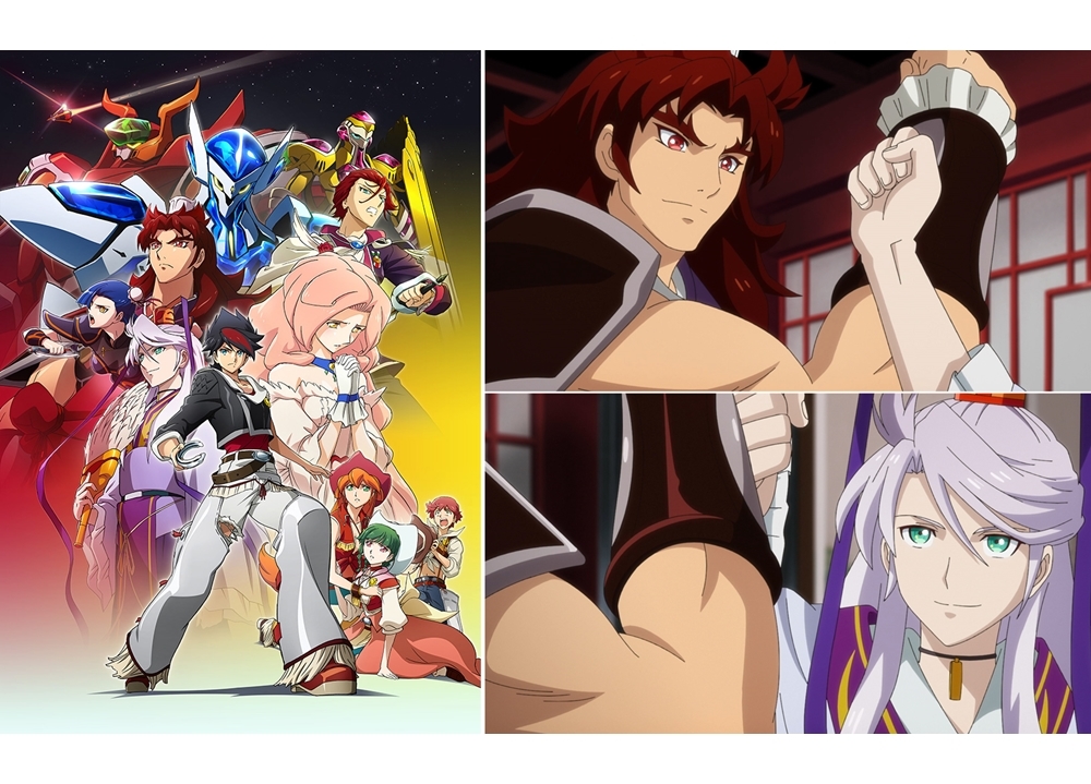 冬アニメ『バック・アロウ』追加声優に堀内賢雄ら4名決定！