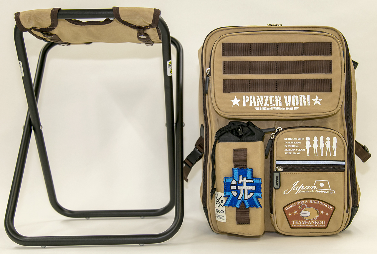 『ガルパン』コラボモデルの”座れるバッグ”『ispack』が発売