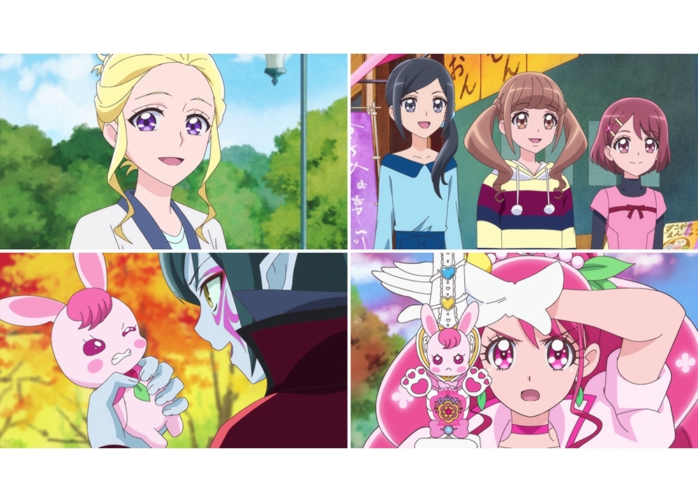 『ヒープリ』第37話「季節をエンジョイ♥ラテ様おもてなしツアー!」より先行カット公開!