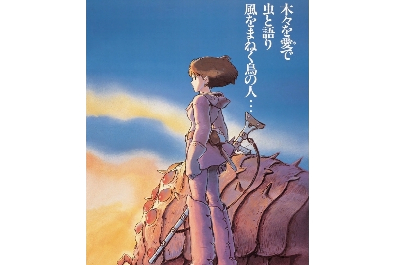 『風の谷のナウシカ』見どころ紹介、出演声優まとめ|『金ロー』放送記念