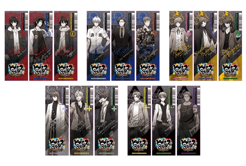 『ヒプマイ』アニメイトフェアが12月21日より開催