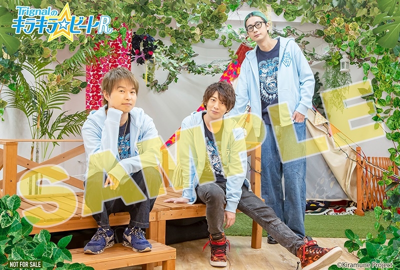 DJCD「Trignalのキラキラ☆ビートR 2021～10th Anniversary～」4/9発売決定