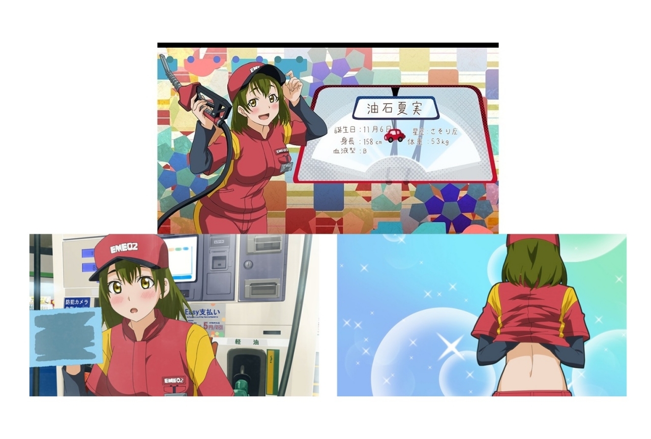 秋アニメ『土下座で頼んでみた』第11話あらすじ&場面カット公開