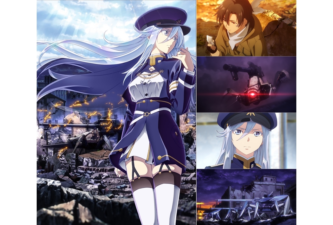 TVアニメ『86－エイティシックス－』2021年4月放送開始