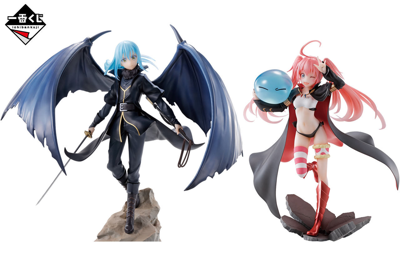 「一番くじ 転生したらスライムだった件 ～Harvest Festival～」が2021年1月9日(土)より順次発売