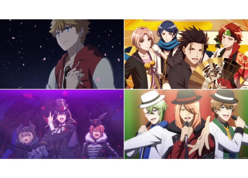 『アイ★チュウ』つんく♂が第一話限定スペシャルOPテーマを作詞作曲！