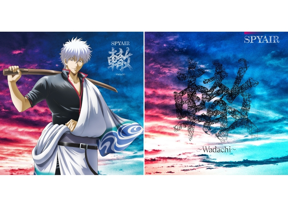 映画『銀魂 THE FINAL』SPYAIRによる主題歌MV、12/25に1度限りのプレミア公開決定！