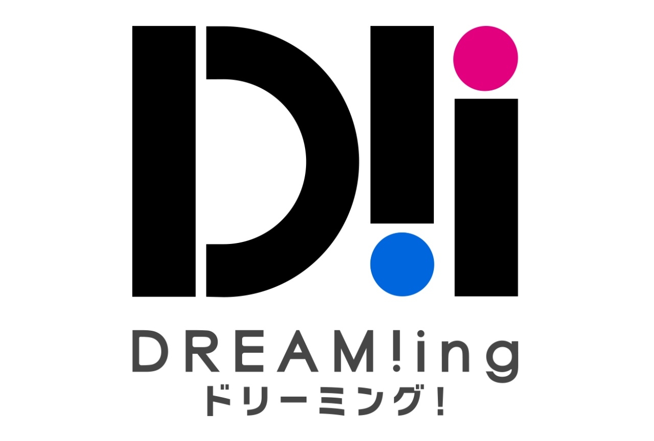 ドラマCD『DREAM!ing』 ～掴め！漫才ドリーム！～ 声優インタビュー公開