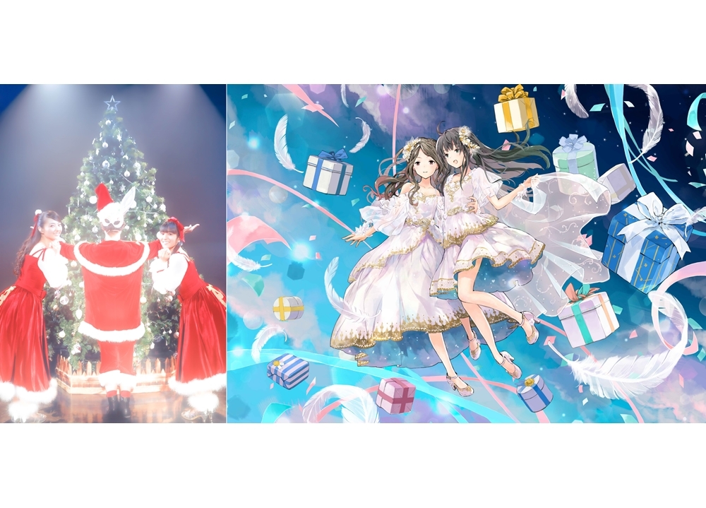 「ClariS」22ndシングル「Fight!!」（『はたらく細胞!!』EDテーマ）発売決定！