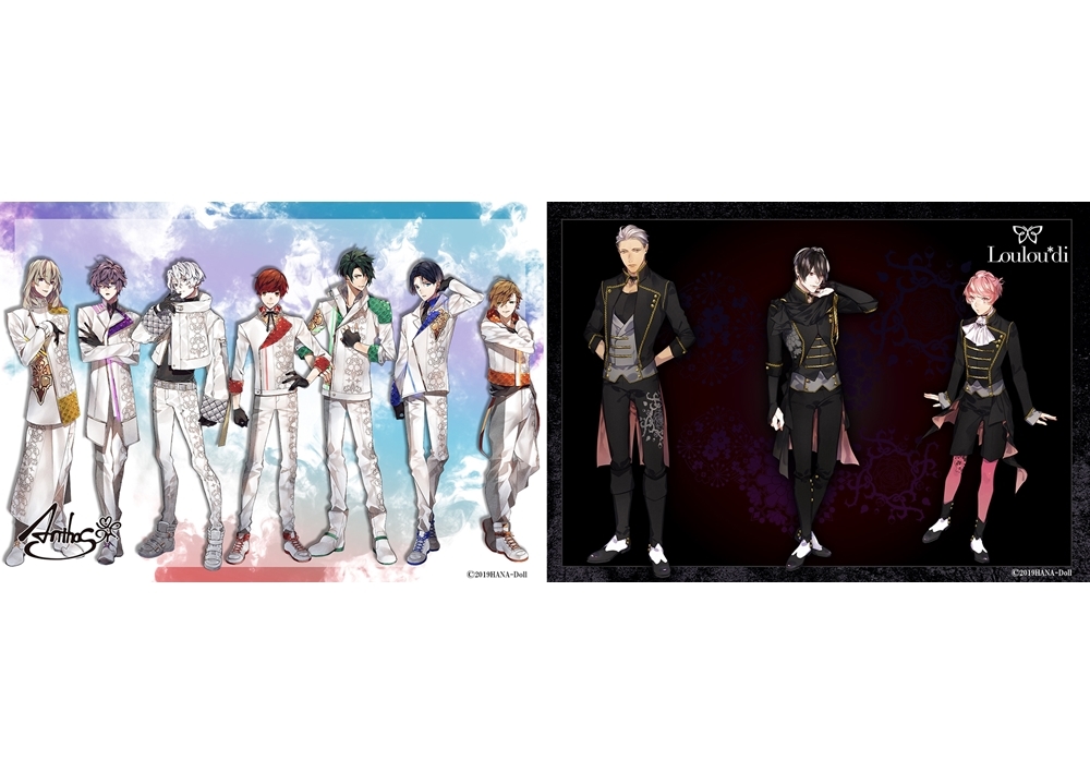 『華Doll*』悪質ゴシップサイト撲滅ご協力キャンペーンがスタート