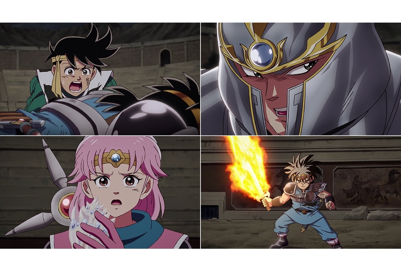 秋アニメ『ドラゴンクエスト ダイの大冒険』第13話先行カット・あらすじ公開