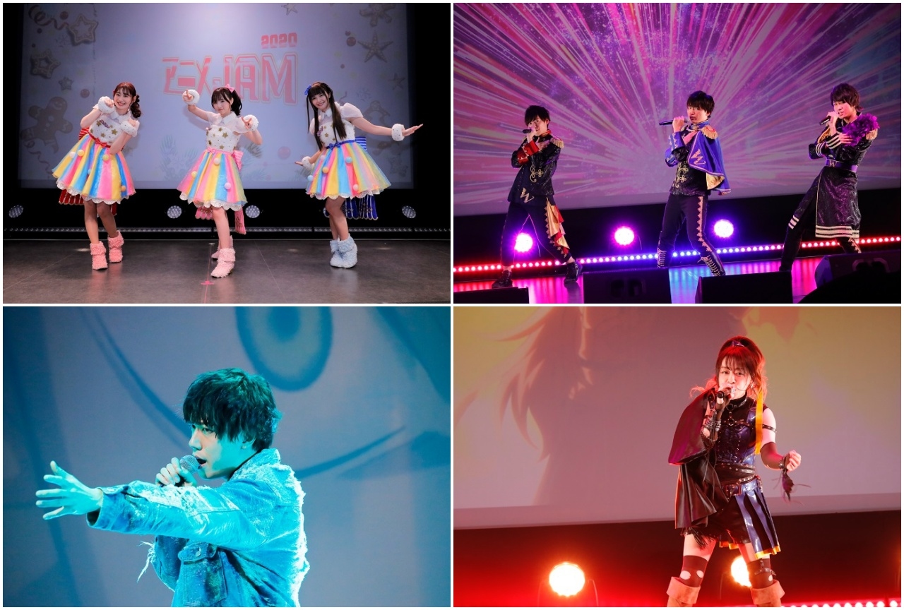 初のオンライン開催も見所満点！「アニメJAM2020」レポート