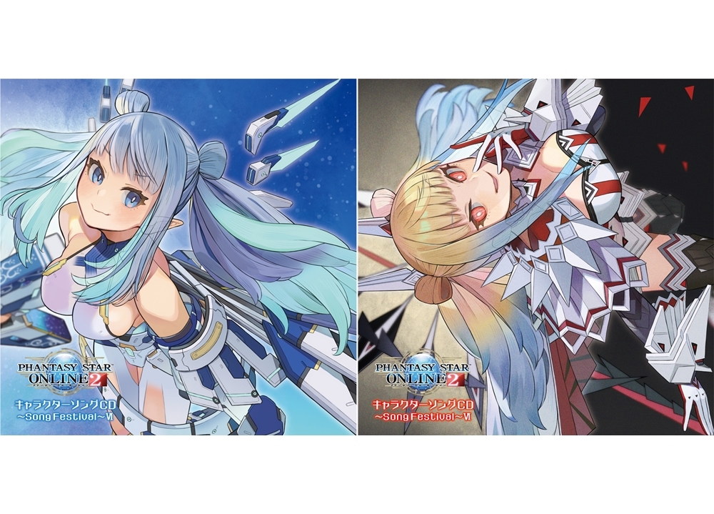 大人気オンラインRPG『PSO2』キャラソンCD第6弾の試聴動画が解禁！