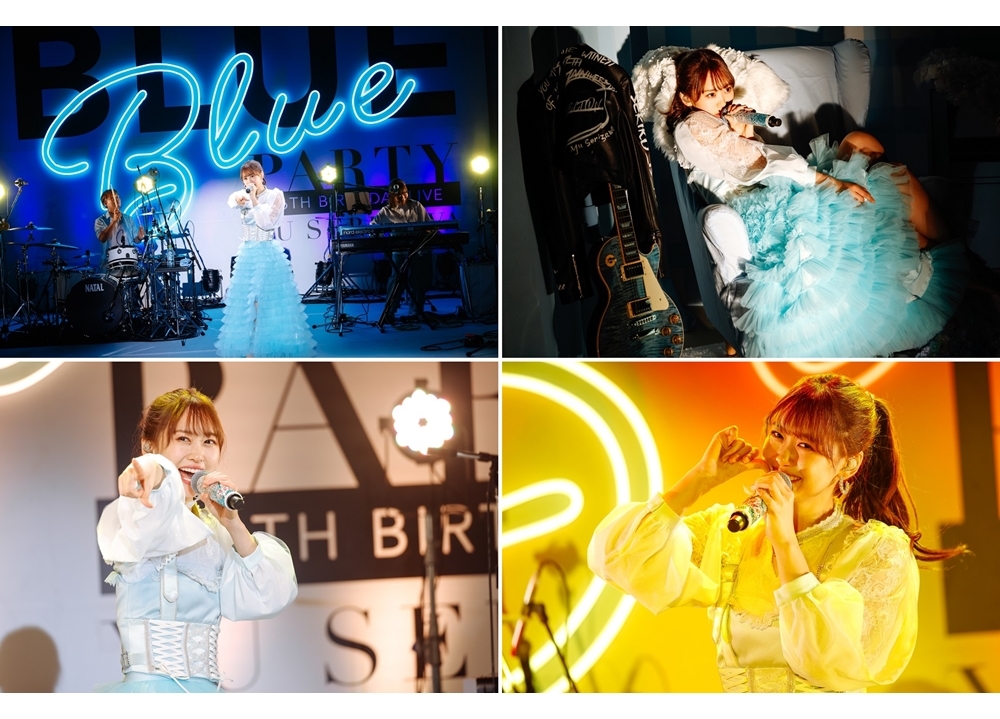声優・芹澤優、2021年春に3rdシングル発売決定！バースデーソロライブで大発表