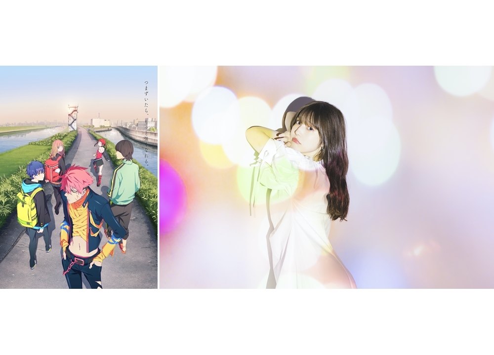 声優・内田真礼の12thシングル「ストロボメモリー」2021年5月12日発売！