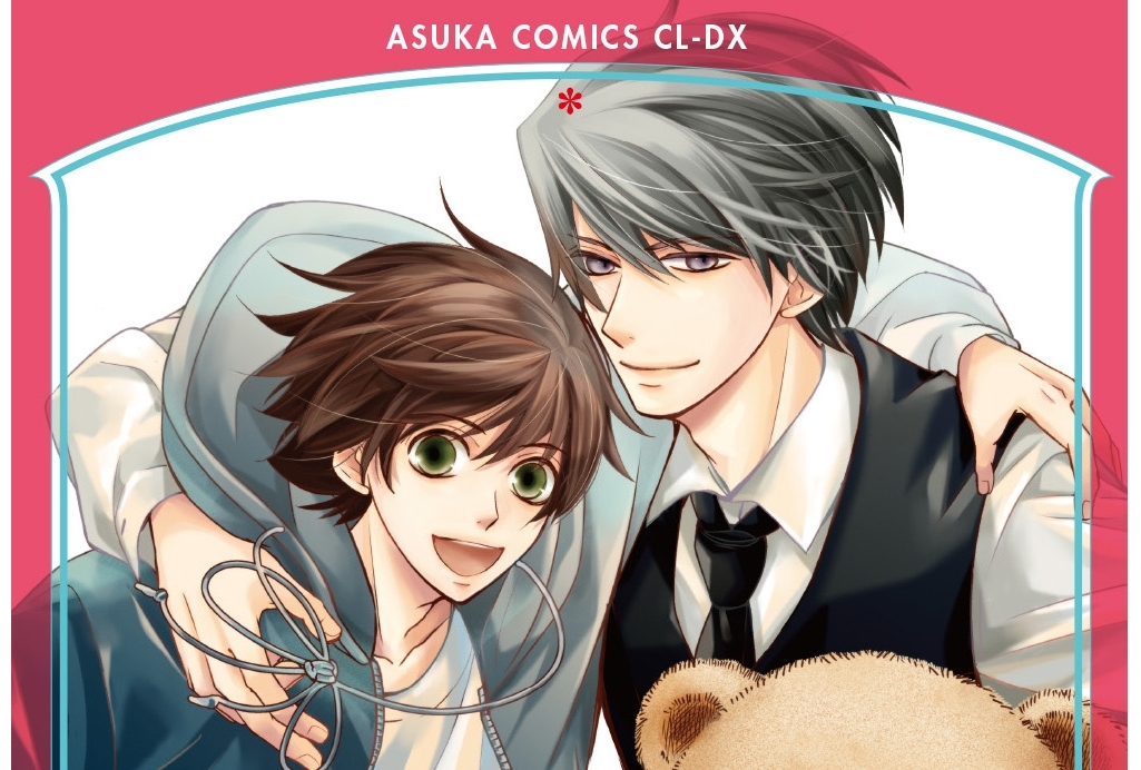 舞台『純情ロマンチカ』2021年4月に上演決定