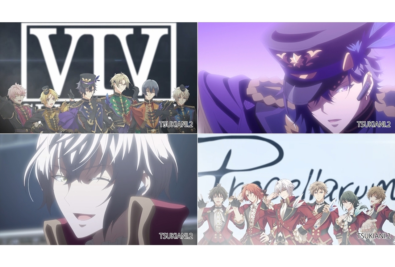 秋アニメ『ツキアニ。2』第13話（最終話）あらすじ＆場面カット公開