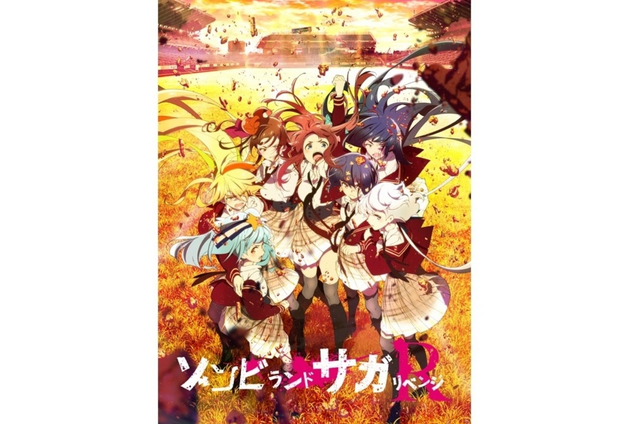 TVアニメ『ゾンビランドサガ リベンジ』本PVや放送情報などが解禁！