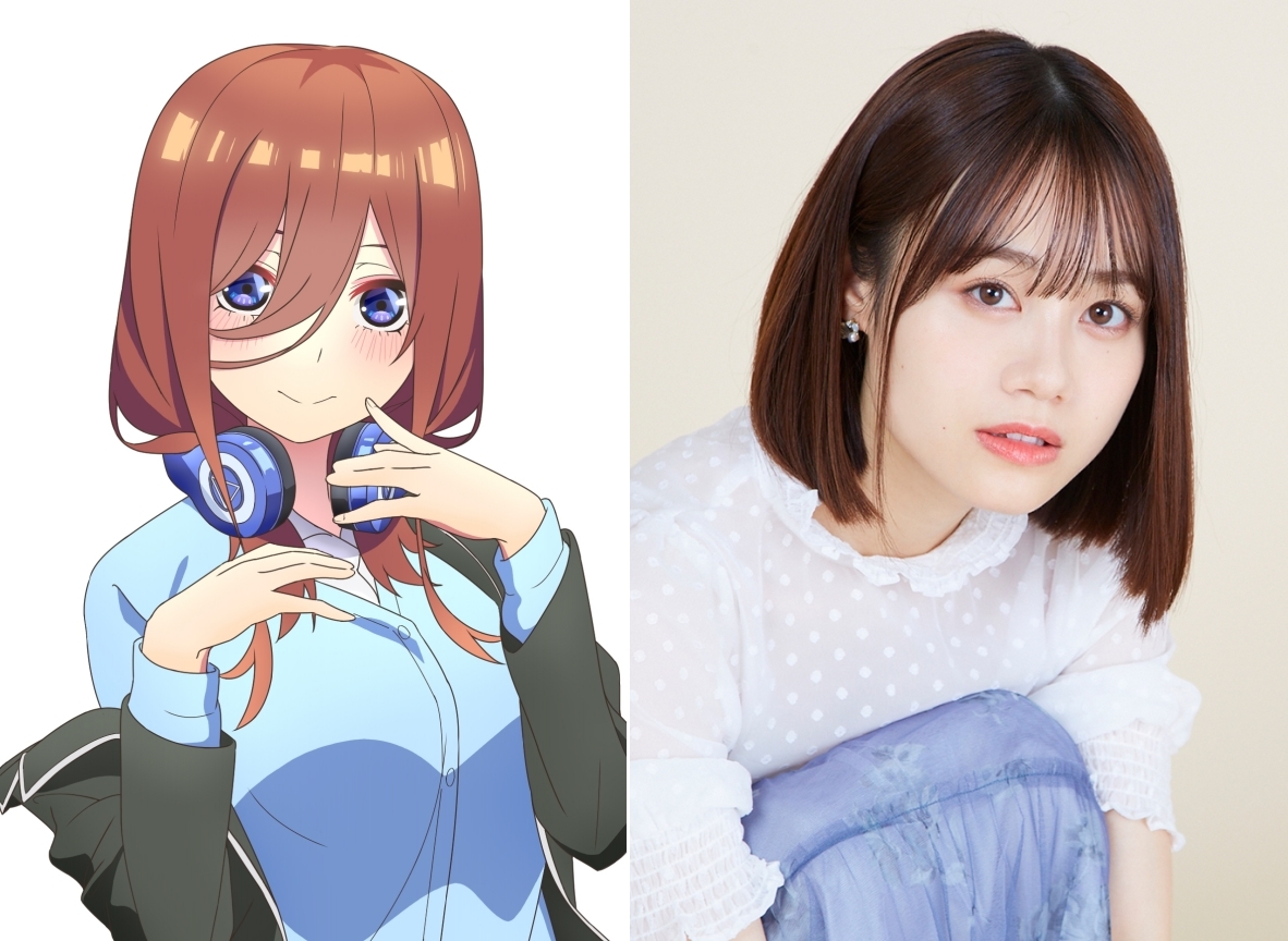 冬アニメ『五等分の花嫁(第2期)』伊藤美来 声優インタビュー第3回