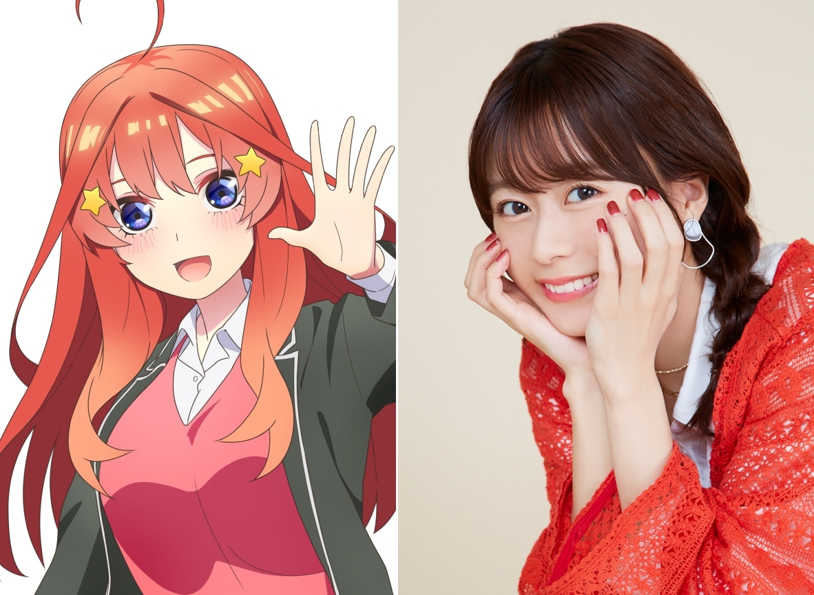 冬アニメ『五等分の花嫁(第2期)』水瀬いのり 声優インタビュー第5回