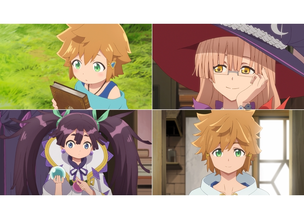 冬アニメ『ラスダン』第1話先行カット到着！