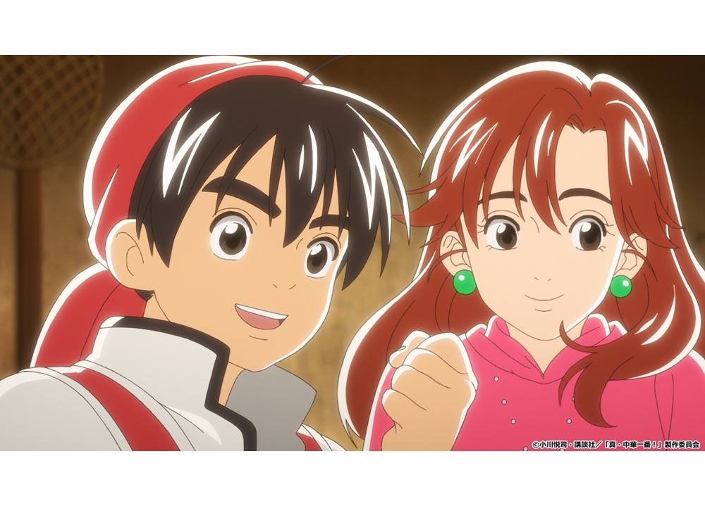 冬アニメ『真・中華一番！』第13話「超絶豆腐勝負！」の先行カット到着！