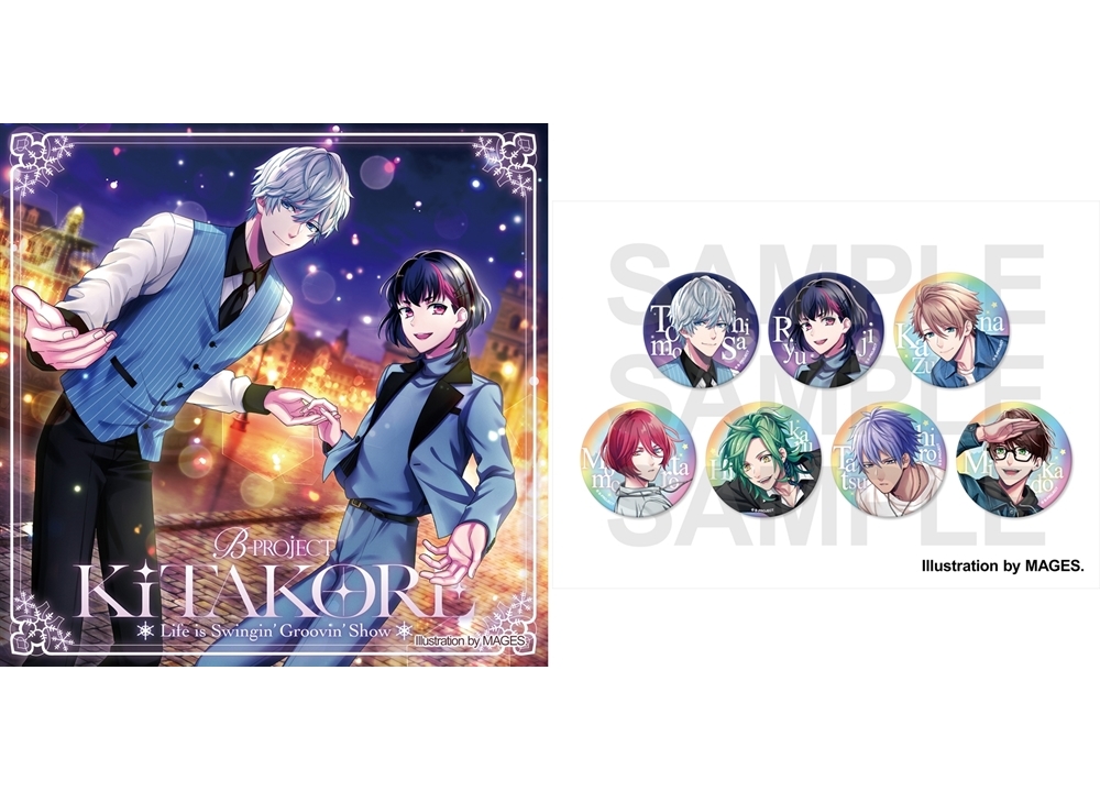 『B-PROJECT』キタコレ6thシングルのジャケットデザイン＆特典画像を公開！