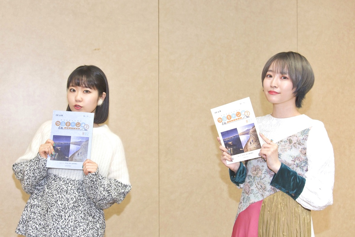 冬アニメ『ゆるキャン△ SEASON２』花守ゆみり＆東山奈央 声優インタビュー