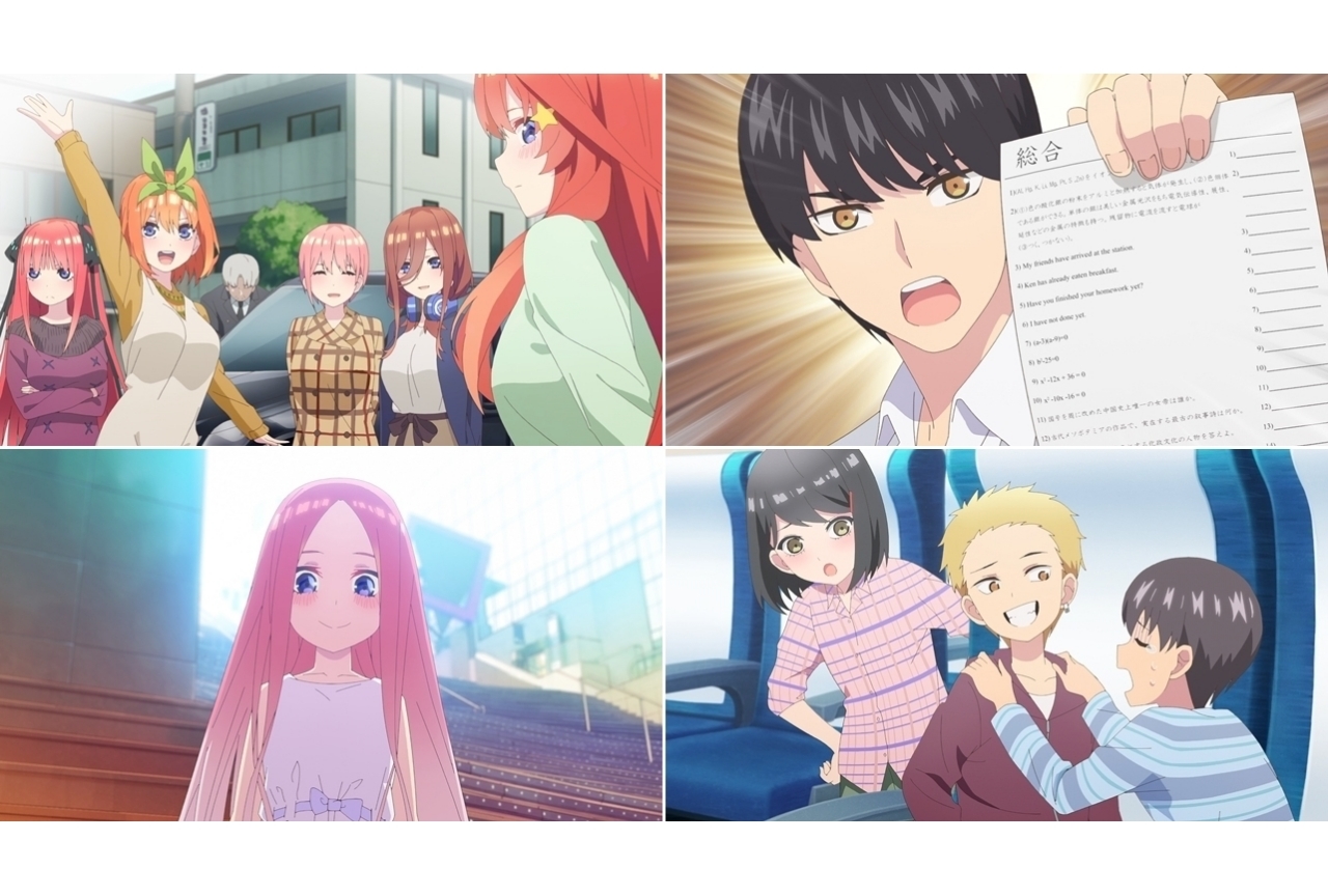 冬アニメ『五等分の花嫁∬』5つの見どころを紹介