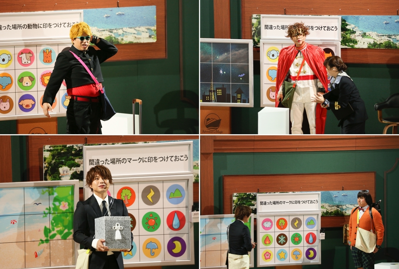 「AD-LIVE 2020」5日目レポート│木村昴＆仲村宗悟 出演