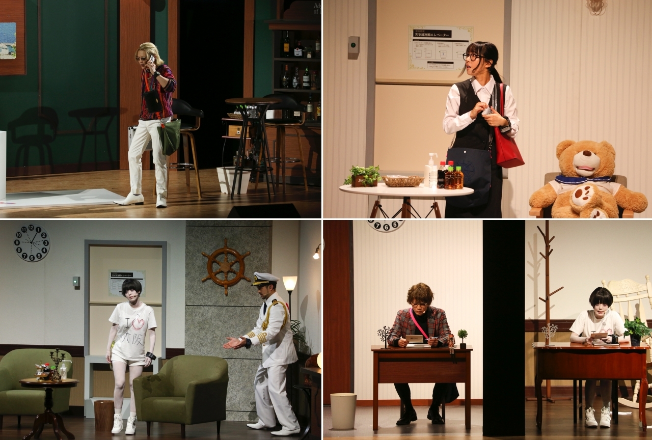 「AD-LIVE 2020」6日目レポート│浅沼晋太郎＆日笠陽子 出演