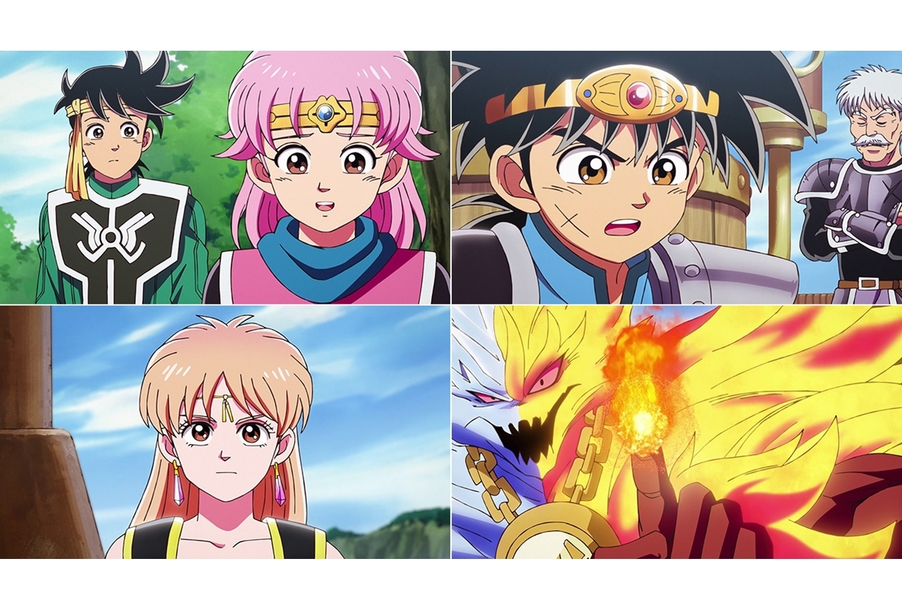 TVアニメ『ドラゴンクエスト ダイの大冒険』第14話先行カット・あらすじ公開