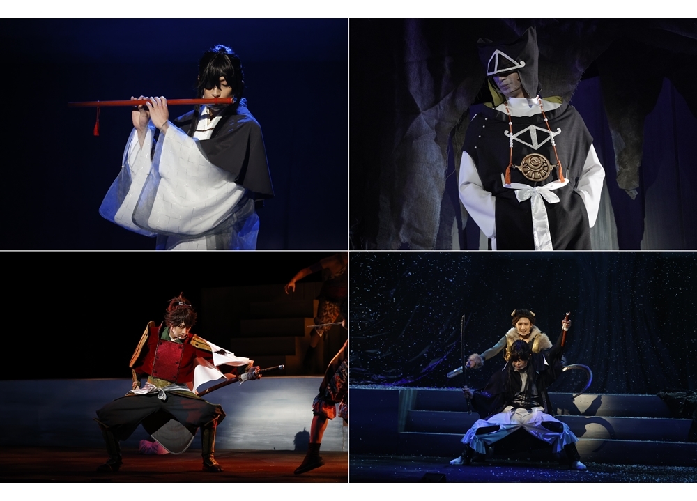 舞台「紅葉鬼」～童子奇譚～開幕！　舞台写真を大公開