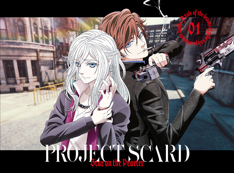 冬アニメ『プレイタの傷』BD＆DVD第1巻が4月28日発売決定！