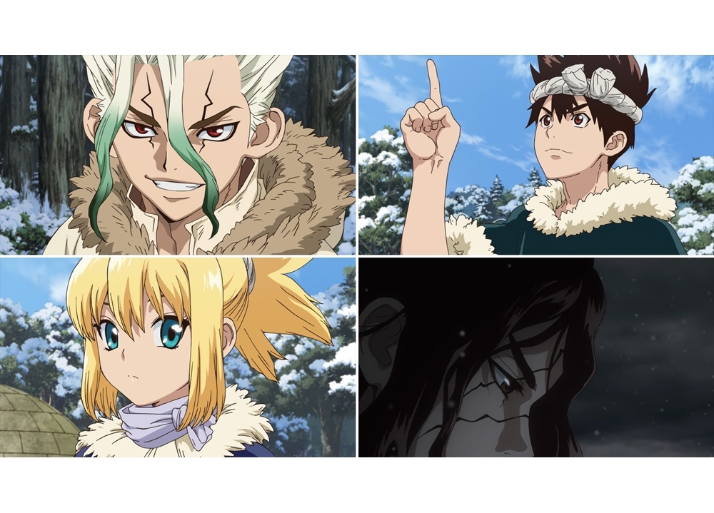 『Ｄｒ．ＳＴＯＮＥ』第2期：第1話「STONE　WARS BEGINNING」の先行カット公開！