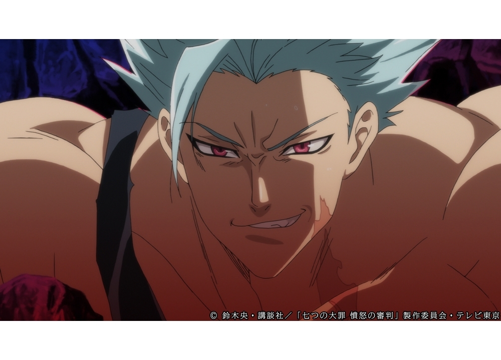 『七つの大罪 憤怒の審判』第1話「煉獄より」の先行カット公開！